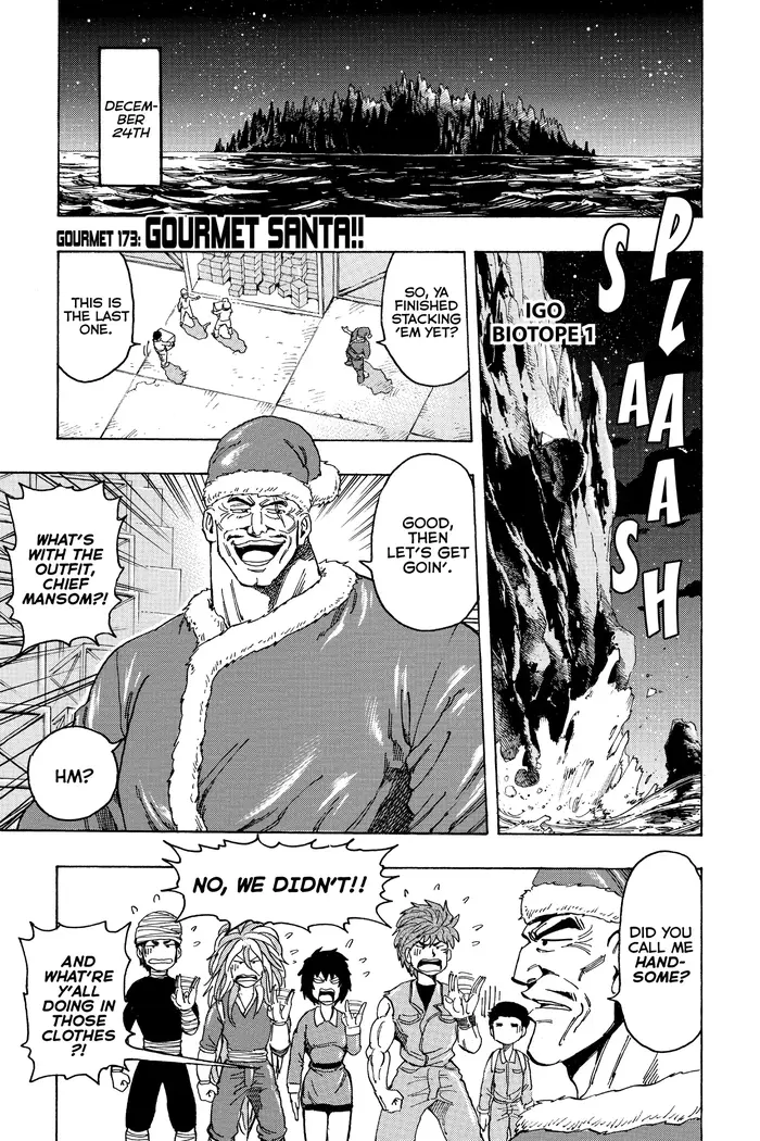 Toriko Chapter 173 image 03_optimized